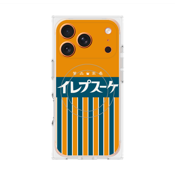 プレミアムスクエアケース with MagSafe［ CASEPLAY Retro - Orange ］