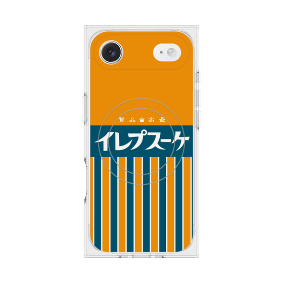 プレミアムスクエアケース with MagSafe［ CASEPLAY Retro - Orange ］