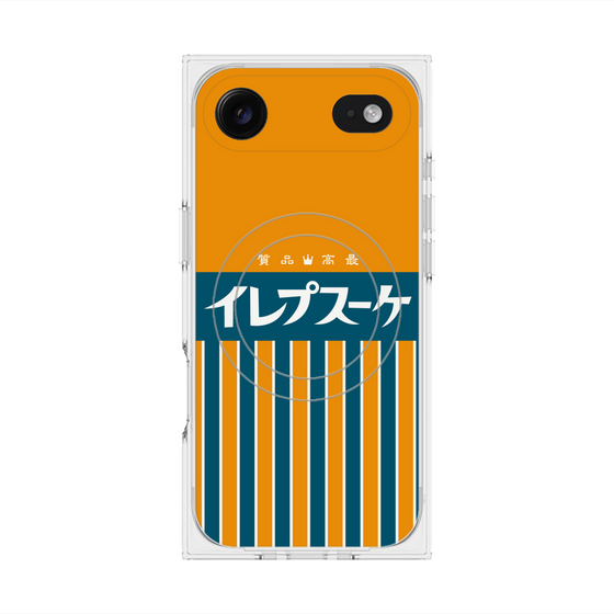 プレミアムスクエアケース with MagSafe［ CASEPLAY Retro - Orange ］