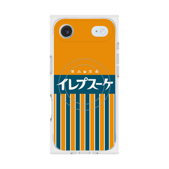 プレミアムスクエアケース with MagSafe［ CASEPLAY Retro - Orange ］