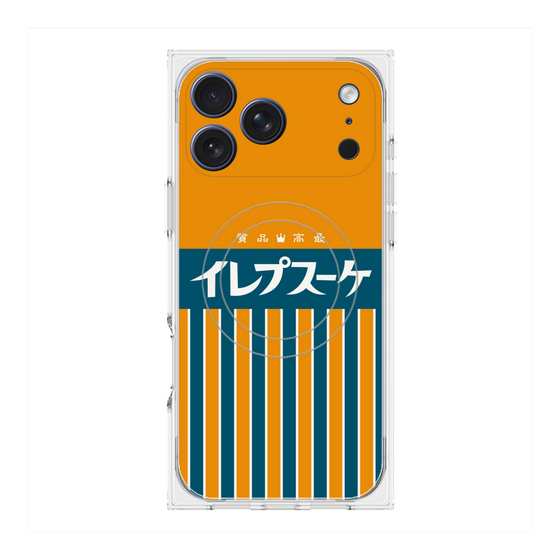プレミアムスクエアケース with MagSafe［ CASEPLAY Retro - Orange ］