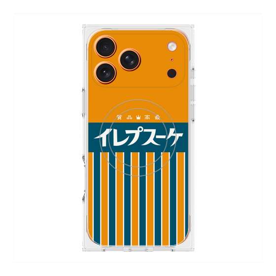 プレミアムスクエアケース with MagSafe［ CASEPLAY Retro - Orange ］