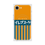 プレミアムスクエアケース with MagSafe［ CASEPLAY Retro - Orange ］
