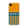 プレミアムスクエアケース with MagSafe［ CASEPLAY Retro - Orange ］