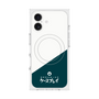 プレミアムスクエアケース with MagSafe［ CASEPLAY Retro - Green ］