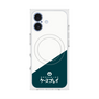 プレミアムスクエアケース with MagSafe［ CASEPLAY Retro - Green ］