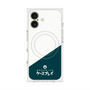 プレミアムスクエアケース with MagSafe［ CASEPLAY Retro - Green ］