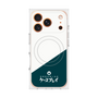 プレミアムスクエアケース with MagSafe［ CASEPLAY Retro - Green ］