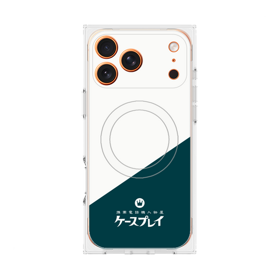 プレミアムスクエアケース with MagSafe［ CASEPLAY Retro - Green ］