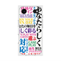 プレミアムスクエアケース with MagSafe［ What is CASEPLAY? ］
