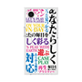 プレミアムスクエアケース with MagSafe［ What is CASEPLAY? ］