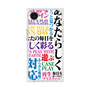 プレミアムスクエアケース with MagSafe［ What is CASEPLAY? ］