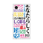 プレミアムスクエアケース with MagSafe［ What is CASEPLAY? ］