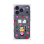 プレミアムスクエアケース with MagSafe［ 笑点 - 三遊亭 好楽 - 白 ］