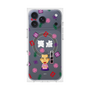 プレミアムスクエアケース with MagSafe［ 笑点 - 三遊亭 好楽 - 白 ］