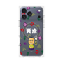 プレミアムスクエアケース with MagSafe［ 笑点 - 桂 宮治 - 白 ］