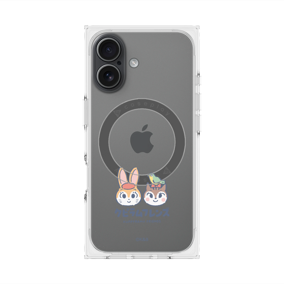 プレミアムスクエアケース with MagSafe［ クピラムフレンズ - ロゴ - 仲良し ］