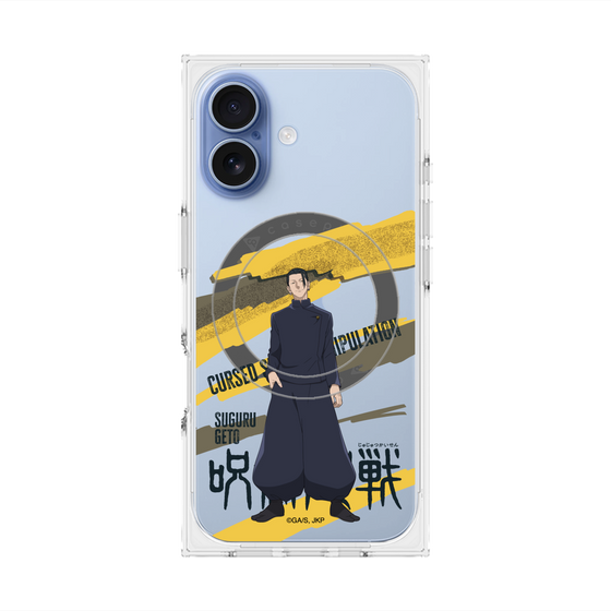 プレミアムスクエアケース with MagSafe［ 呪術廻戦 - 立ち絵 - 夏油 傑（懐玉・玉折） ］