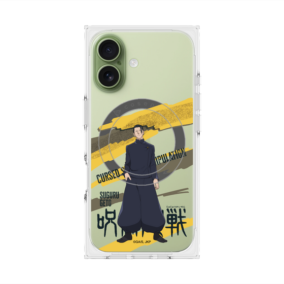 プレミアムスクエアケース with MagSafe［ 呪術廻戦 - 立ち絵 - 夏油 傑（懐玉・玉折） ］