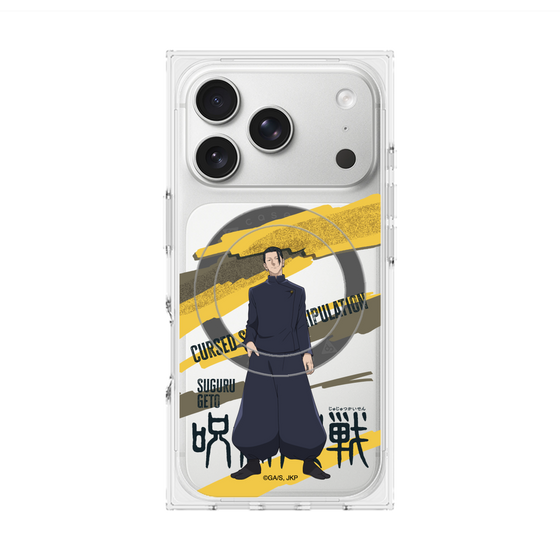 プレミアムスクエアケース with MagSafe［ 呪術廻戦 - 立ち絵 - 夏油 傑（懐玉・玉折） ］