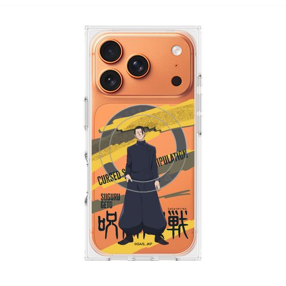 プレミアムスクエアケース with MagSafe［ 呪術廻戦 - 立ち絵 - 夏油 傑（懐玉・玉折） ］