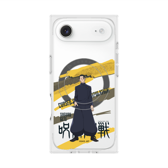 プレミアムスクエアケース with MagSafe［ 呪術廻戦 - 立ち絵 - 夏油 傑（懐玉・玉折） ］