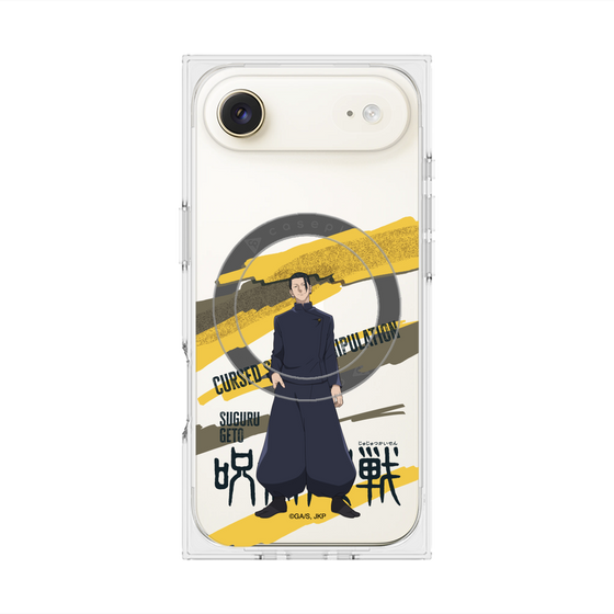 プレミアムスクエアケース with MagSafe［ 呪術廻戦 - 立ち絵 - 夏油 傑（懐玉・玉折） ］
