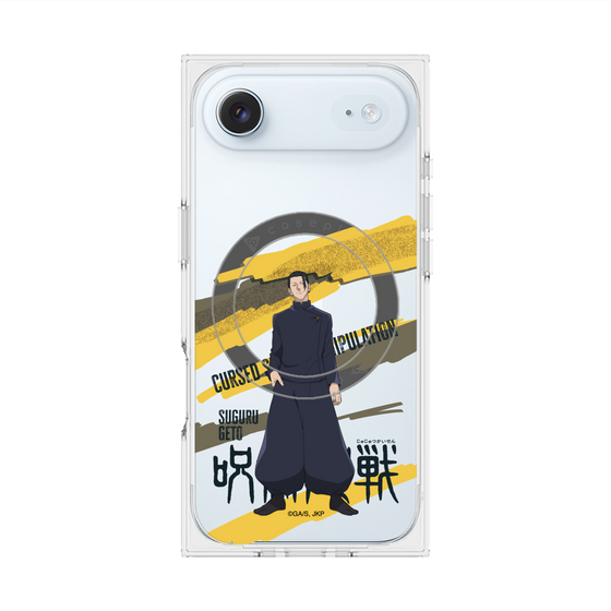 プレミアムスクエアケース with MagSafe［ 呪術廻戦 - 立ち絵 - 夏油 傑（懐玉・玉折） ］
