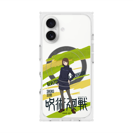 プレミアムスクエアケース with MagSafe［ 呪術廻戦 - 立ち絵 - 家入 硝子 ］
