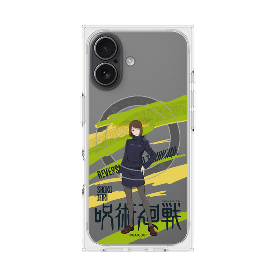 プレミアムスクエアケース with MagSafe［ 呪術廻戦 - 立ち絵 - 家入 硝子 ］