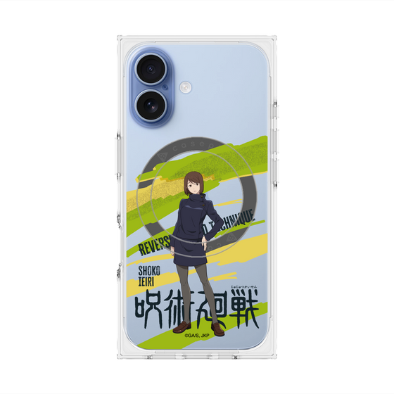 プレミアムスクエアケース with MagSafe［ 呪術廻戦 - 立ち絵 - 家入 硝子 ］