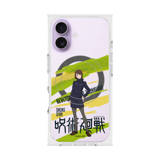 プレミアムスクエアケース with MagSafe［ 呪術廻戦 - 立ち絵 - 家入 硝子 ］