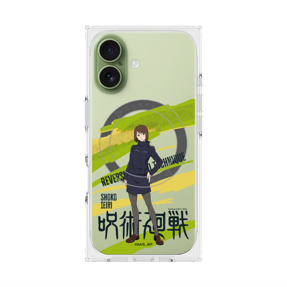 プレミアムスクエアケース with MagSafe［ 呪術廻戦 - 立ち絵 - 家入 硝子 ］