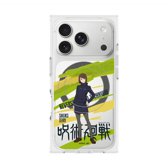 プレミアムスクエアケース with MagSafe［ 呪術廻戦 - 立ち絵 - 家入 硝子 ］