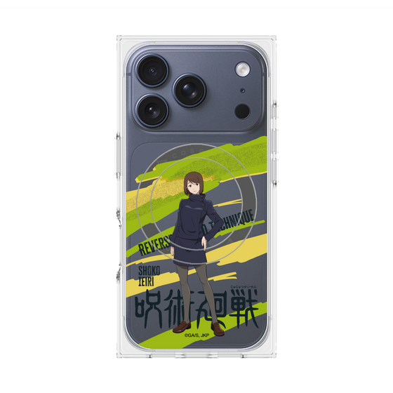 プレミアムスクエアケース with MagSafe［ 呪術廻戦 - 立ち絵 - 家入 硝子 ］