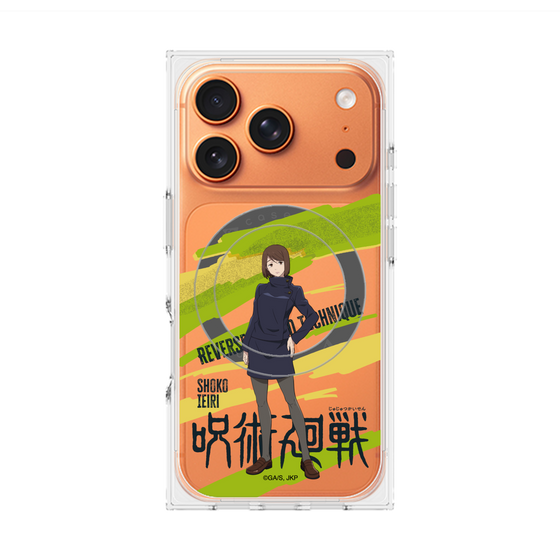 プレミアムスクエアケース with MagSafe［ 呪術廻戦 - 立ち絵 - 家入 硝子 ］