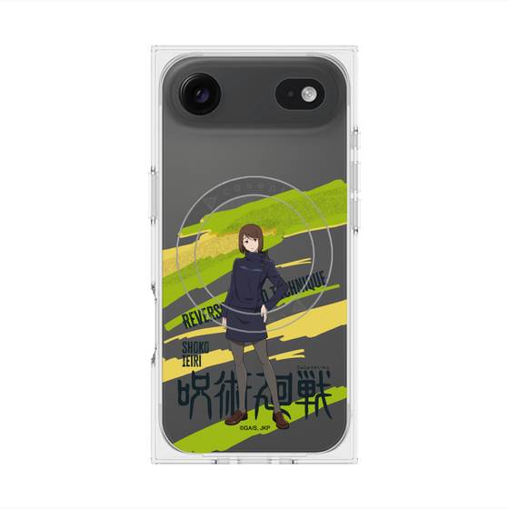 プレミアムスクエアケース with MagSafe［ 呪術廻戦 - 立ち絵 - 家入 硝子 ］