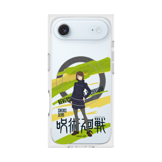 プレミアムスクエアケース with MagSafe［ 呪術廻戦 - 立ち絵 - 家入 硝子 ］