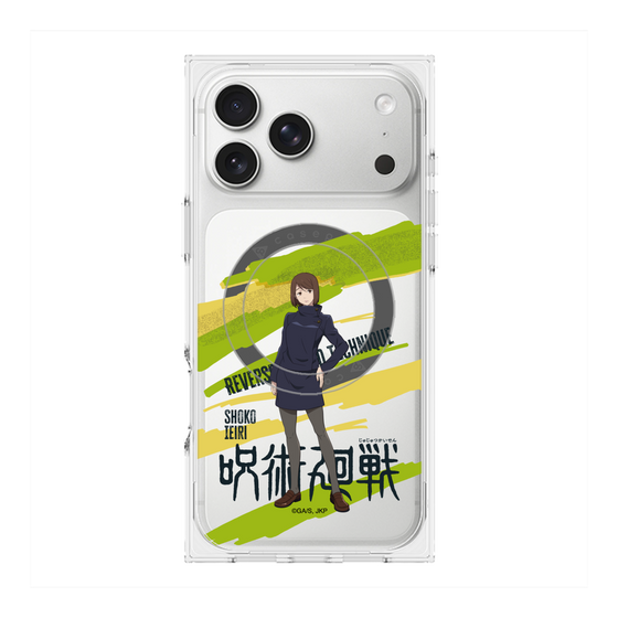 プレミアムスクエアケース with MagSafe［ 呪術廻戦 - 立ち絵 - 家入 硝子 ］