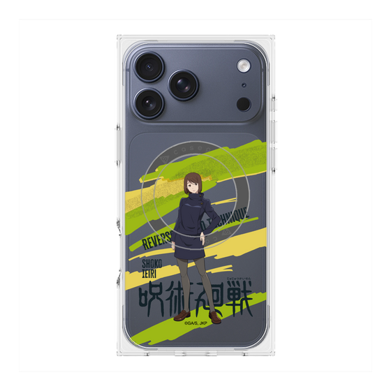 プレミアムスクエアケース with MagSafe［ 呪術廻戦 - 立ち絵 - 家入 硝子 ］