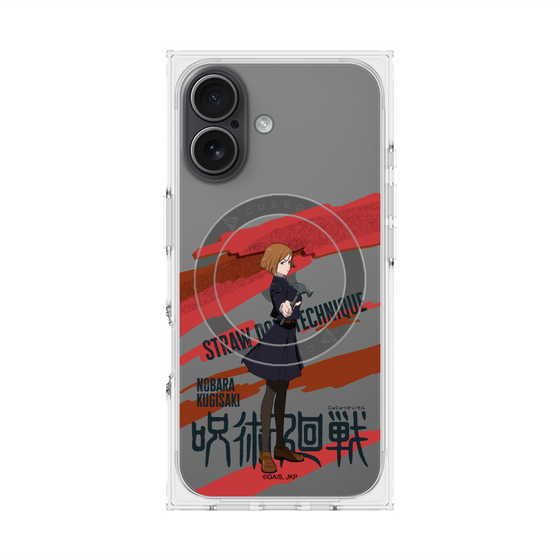プレミアムスクエアケース with MagSafe［ 呪術廻戦 - 立ち絵 - 釘崎 野薔薇 ］