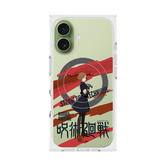 プレミアムスクエアケース with MagSafe［ 呪術廻戦 - 立ち絵 - 釘崎 野薔薇 ］