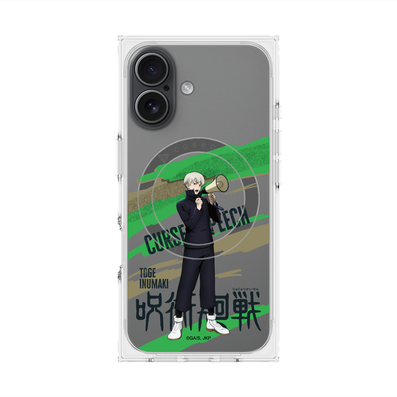 プレミアムスクエアケース with MagSafe［ 呪術廻戦 - 立ち絵 - 狗巻 棘 ］