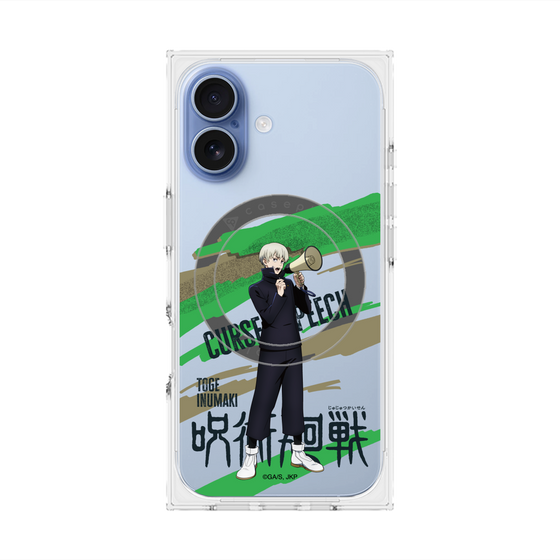 プレミアムスクエアケース with MagSafe［ 呪術廻戦 - 立ち絵 - 狗巻 棘 ］