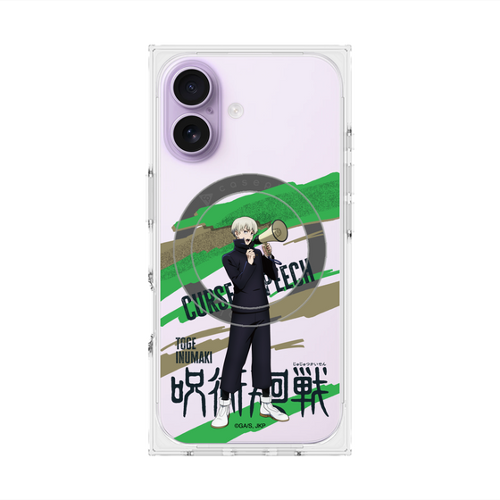 プレミアムスクエアケース with MagSafe［ 呪術廻戦 - 立ち絵 - 狗巻 棘 ］