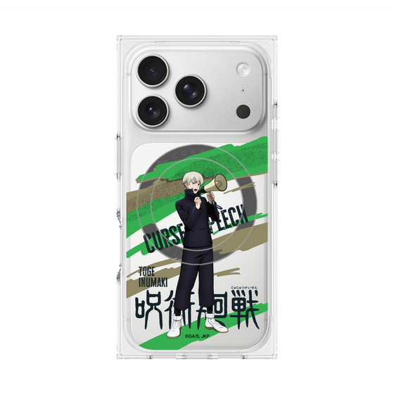 プレミアムスクエアケース with MagSafe［ 呪術廻戦 - 立ち絵 - 狗巻 棘 ］
