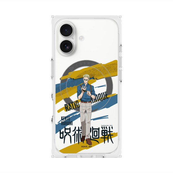 プレミアムスクエアケース with MagSafe［ 呪術廻戦 - 立ち絵 - 七海 建人 ］