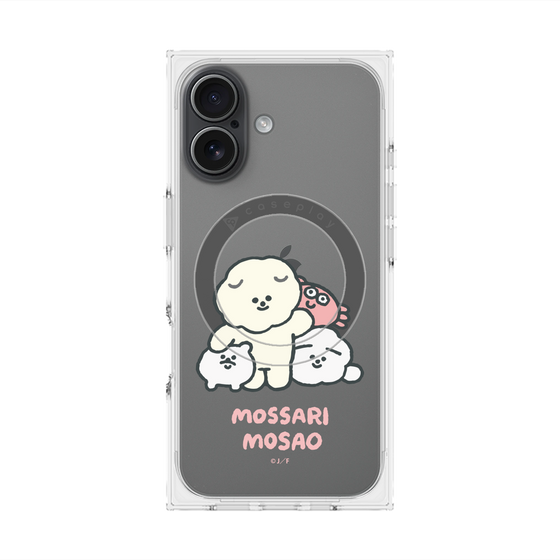 プレミアムスクエアケース with MagSafe［ もっさりもさお - みんないっしょ - クリア ］