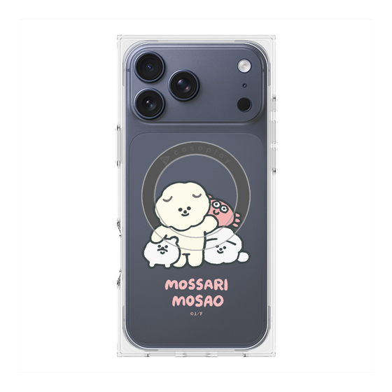 プレミアムスクエアケース with MagSafe［ もっさりもさお - みんないっしょ - クリア ］