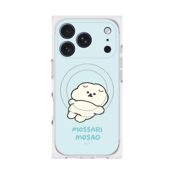 プレミアムスクエアケース with MagSafe［ もっさりもさお - 今日はもう何もしない ］